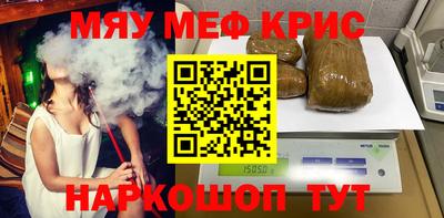 трава Кимры
