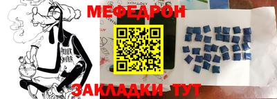 спиды Кингисепп