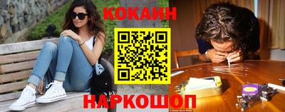 не бодяженный Кинель