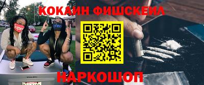 не бодяженный Кинель