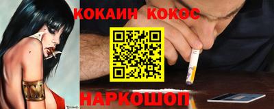 трава Кимры