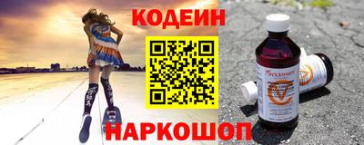 трава Кимры