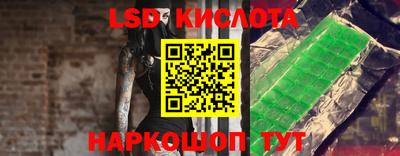 не бодяженный Кинель