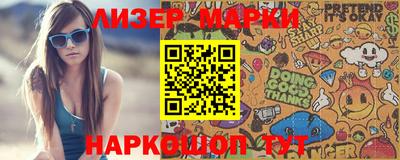 трава Кимры