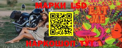 трава Кимры