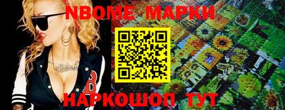трава Кимры