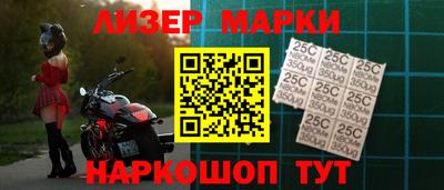 не бодяженный Кинель