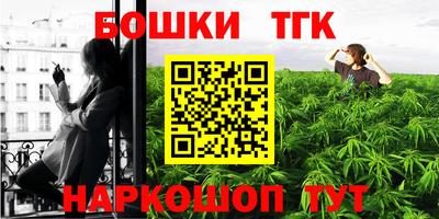 трава Кимры