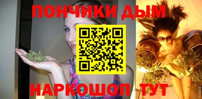 трава Кимры