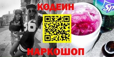 не бодяженный Кинель