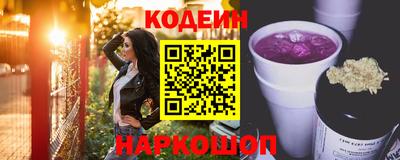 трава Кимры