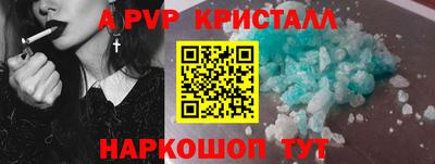 трава Кимры