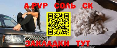 не бодяженный Кинель