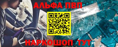 не бодяженный Кинель