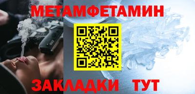 трава Кимры