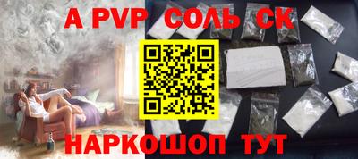 трава Кимры