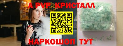 трава Кимры