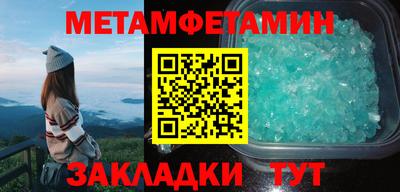 не бодяженный Кинель