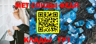 не бодяженный Кинель