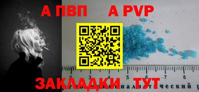 трава Кимры