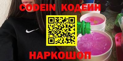 трава Кимры