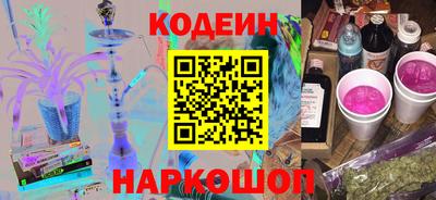 не бодяженный Кинель
