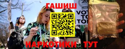 трава Кимры