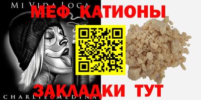 не бодяженный Кинель