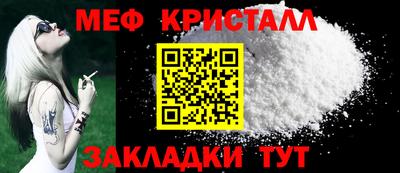 спиды Кингисепп