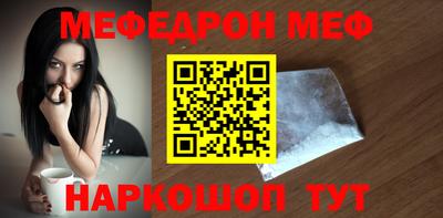 трава Кимры