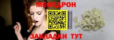 трава Кимры